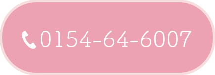 0154-64-6007の画像